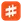 Key Changer icon
